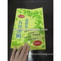 Plastic Stand Up Pouch For Food Packaging With Bottom Gusset